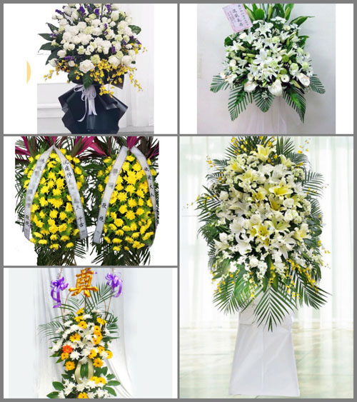 贵州毕节市赫章县朱明乡朱歪村白事花篮预定